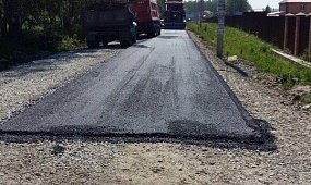 Гелеон строит дорогу